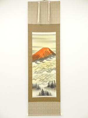 重秋筆　赤富士　肉筆絹本掛軸